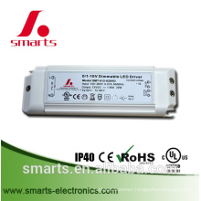 20W led driver dimmer 265v to 12v 0-10v dimmable